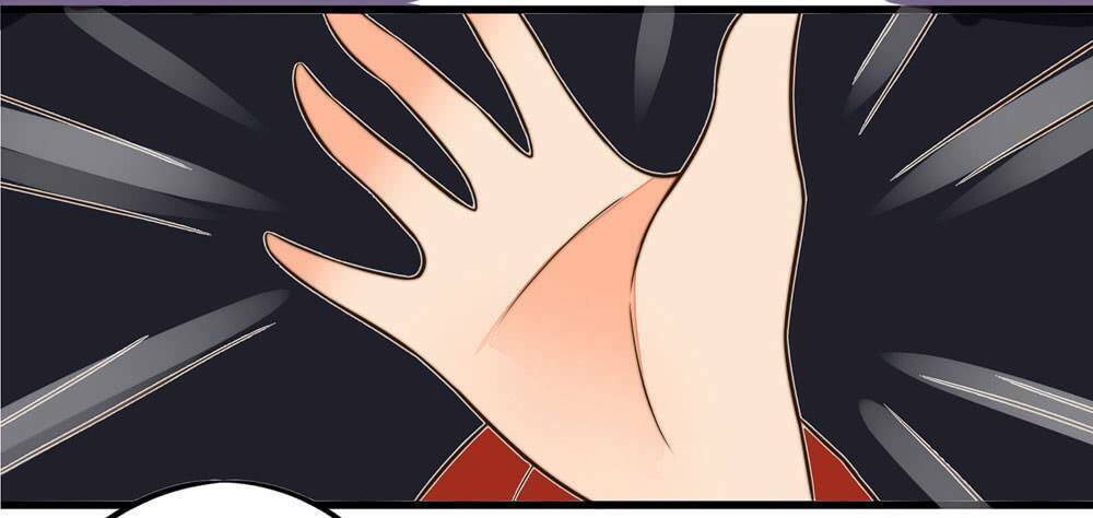 Hướng Dẫn Sau Kết Hôn Của Vương Phi: Chapter 14
