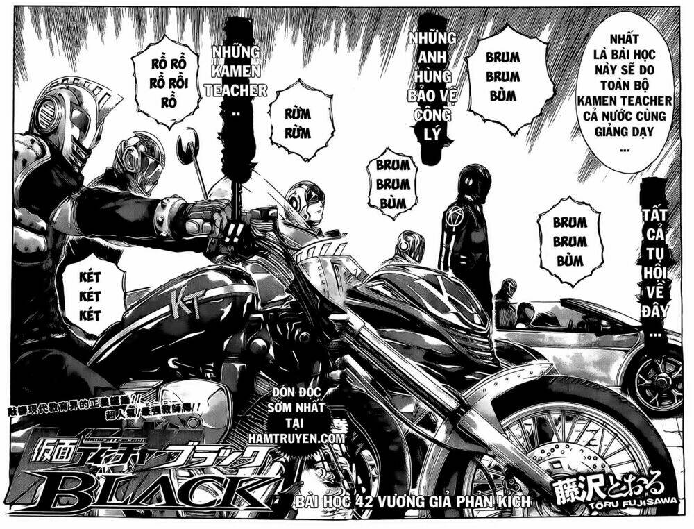 Kamen Teacher Black: Chapter 42