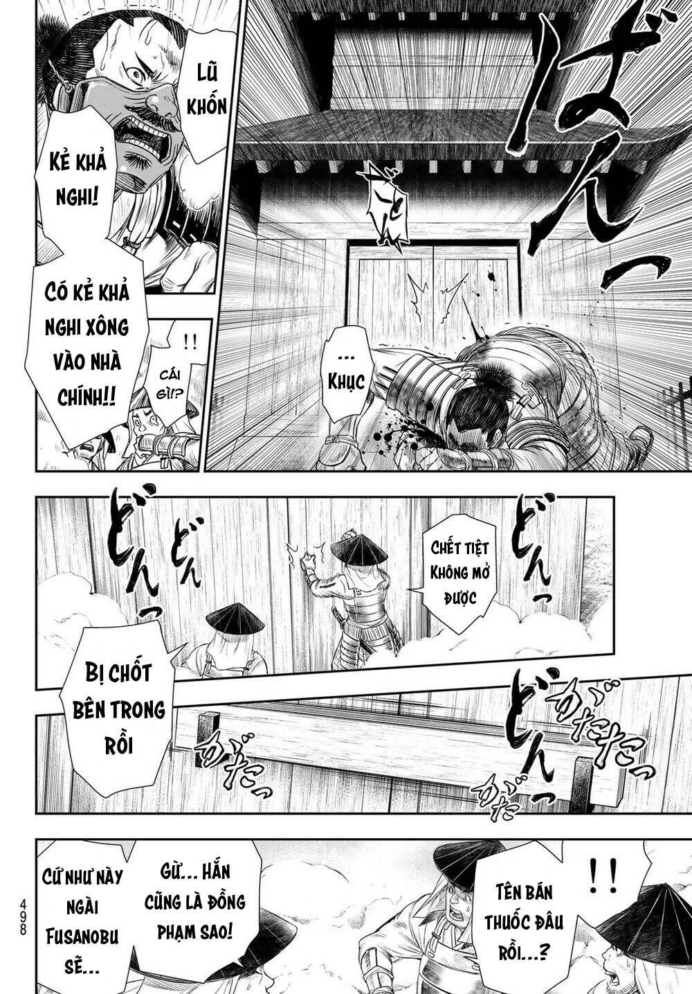 Kangibanka: Chapter 23
