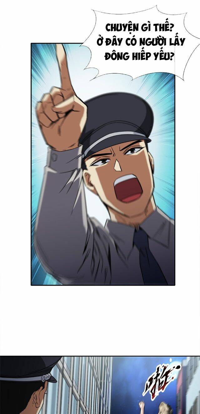 Dạ Thị Chi Vương: Chapter 13