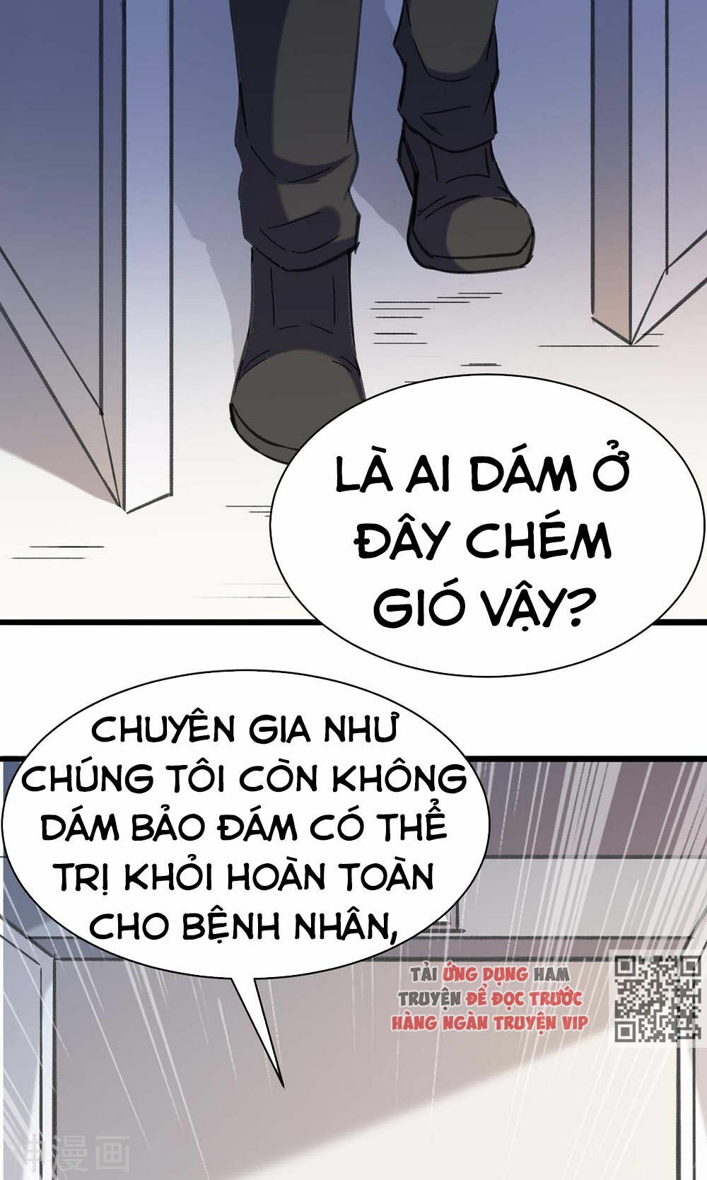 Thần Cấp Thấu Thị: Chapter 143