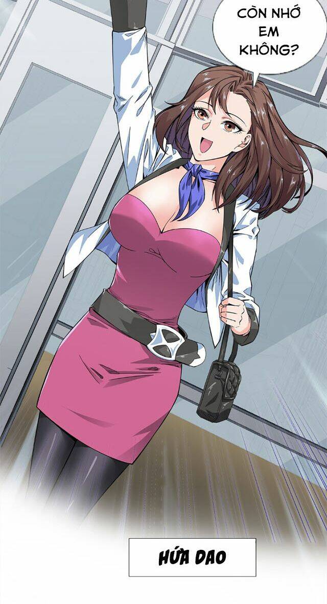 Dạ Thị Chi Vương: Chapter 16