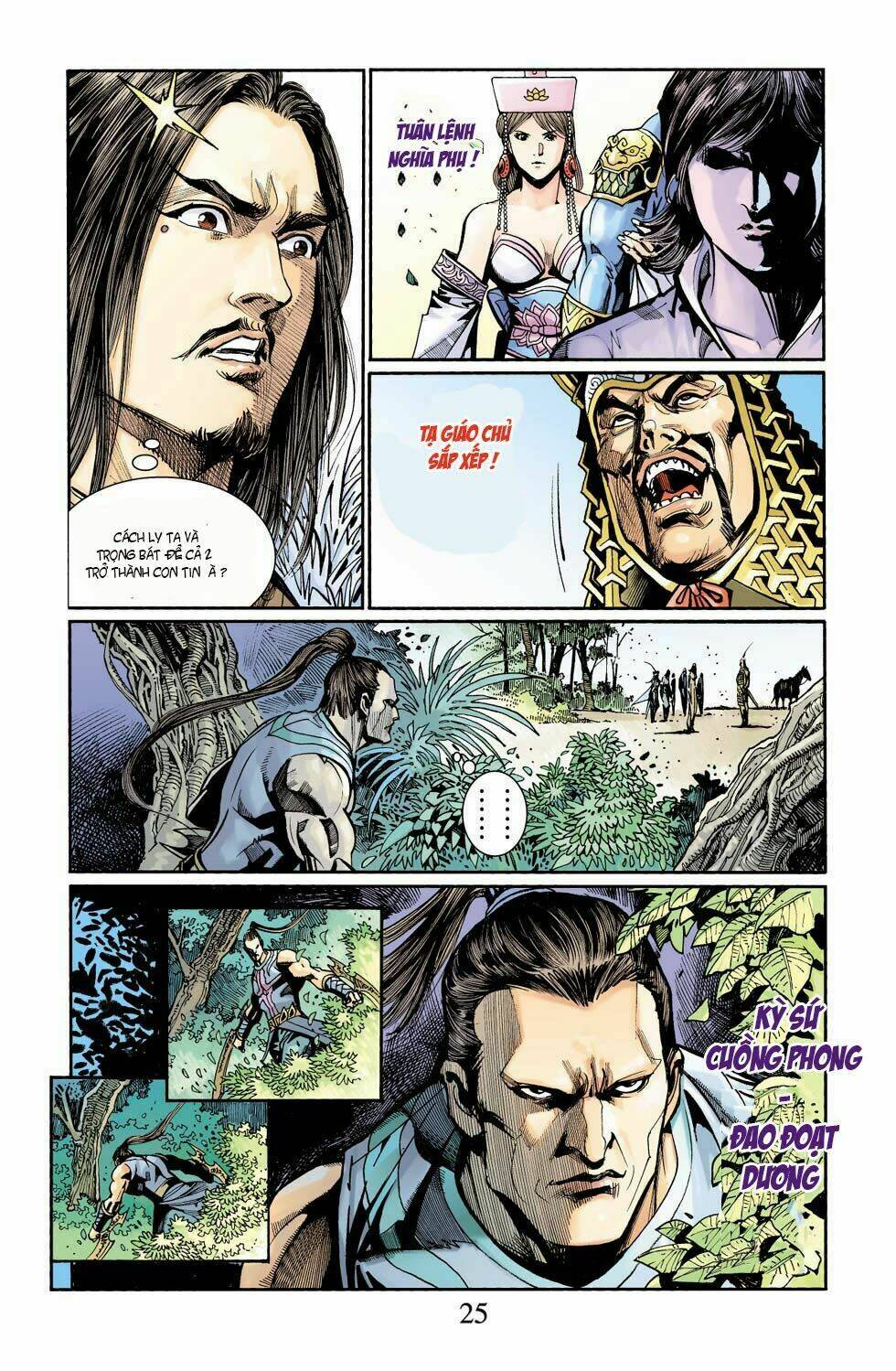 Thiên Tử Truyền Kỳ 6 - Hồng Vũ Đại Đế: Chapter 41