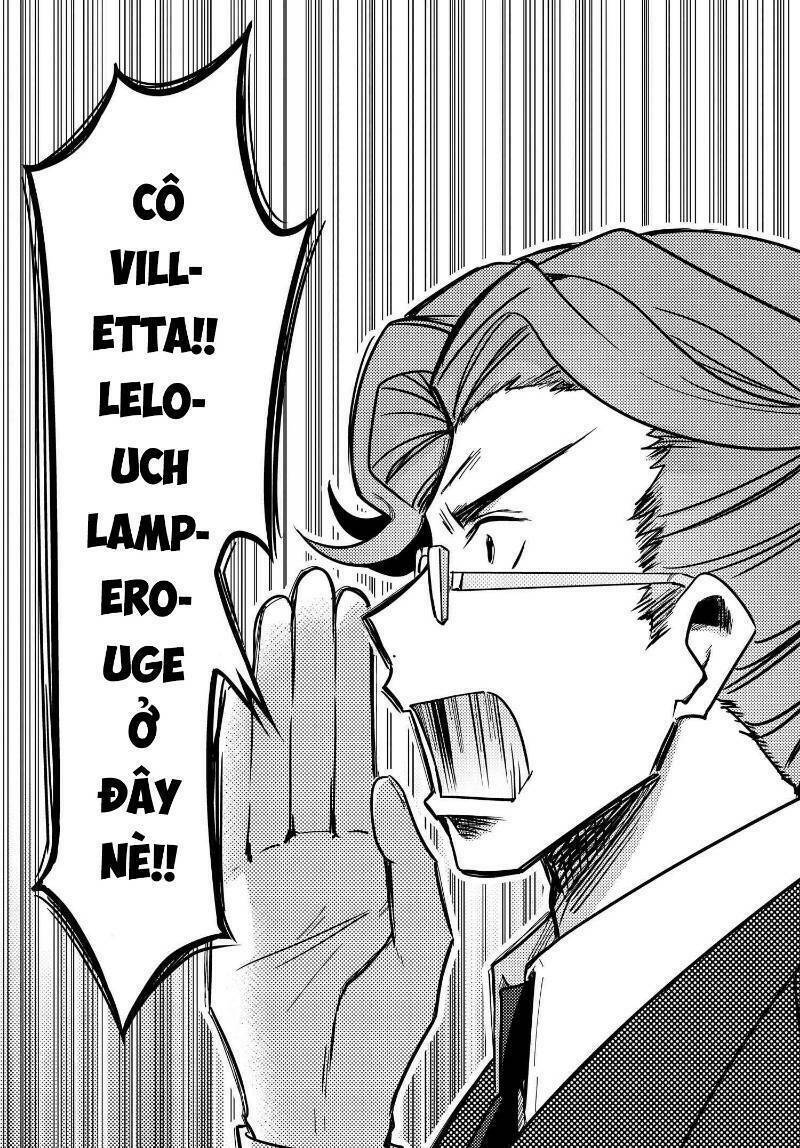 Kateikyoushi No Lelouch-San: Chapter 22