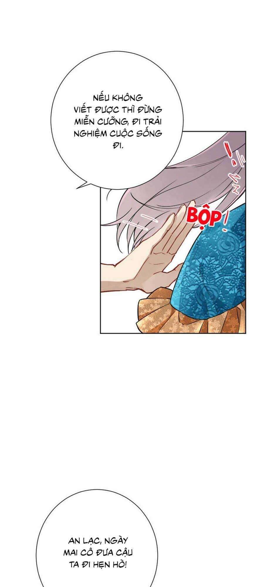 Tâm Động Thuấn Di: Chapter 16