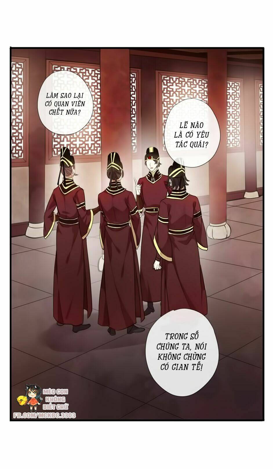 Bách Yêu Dị Văn: Chapter 76