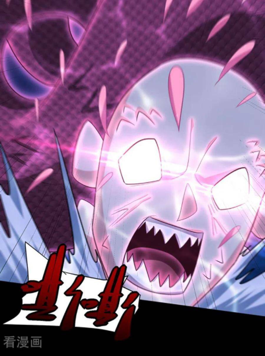 Yêu Giả Vi Vương: Chapter 301