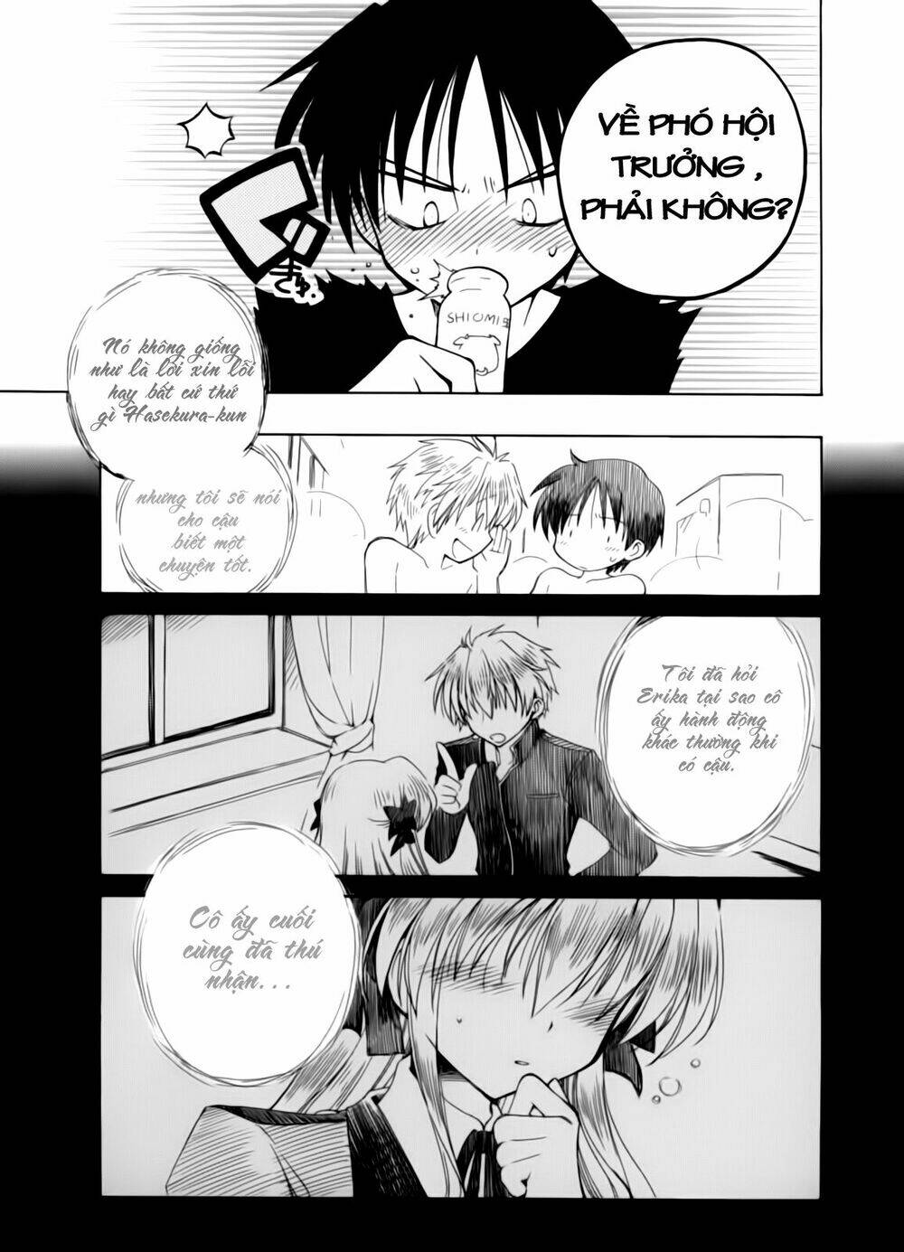 Fortune Arterials: Chapter 3