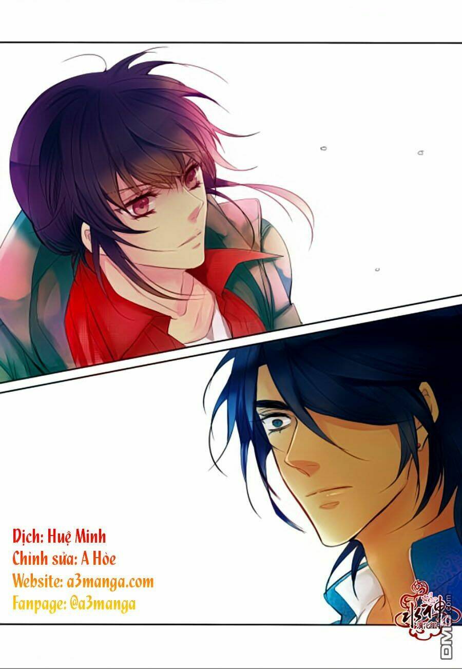 Tửu Tinh Vương Tử: Chapter 1.1