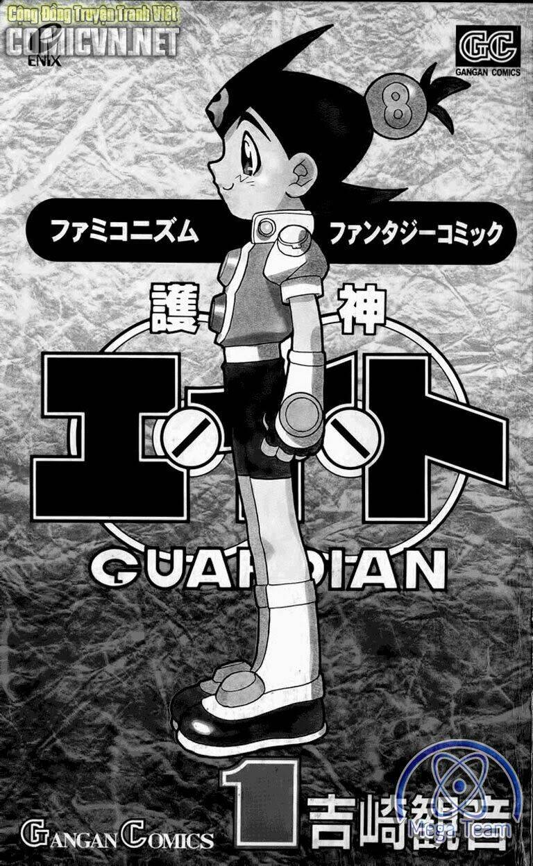 Guardian Eight: Chapter 1