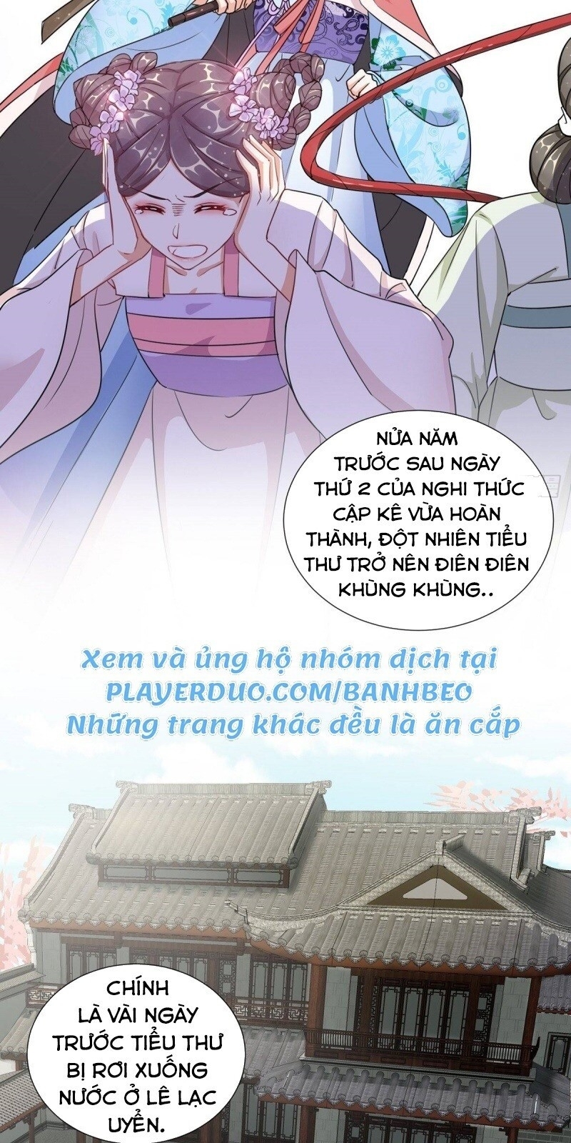 Công Lược Trưởng Thành Của Vương Phi: Chapter 4