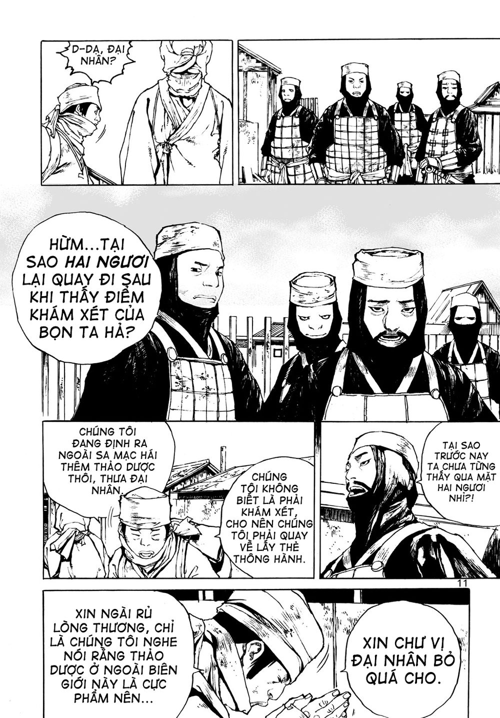 Vu Đạo Chiến Binh: Chapter 8