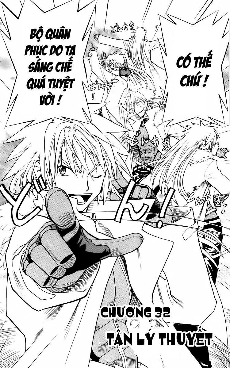 Kowashiya Gamon: Chapter 32