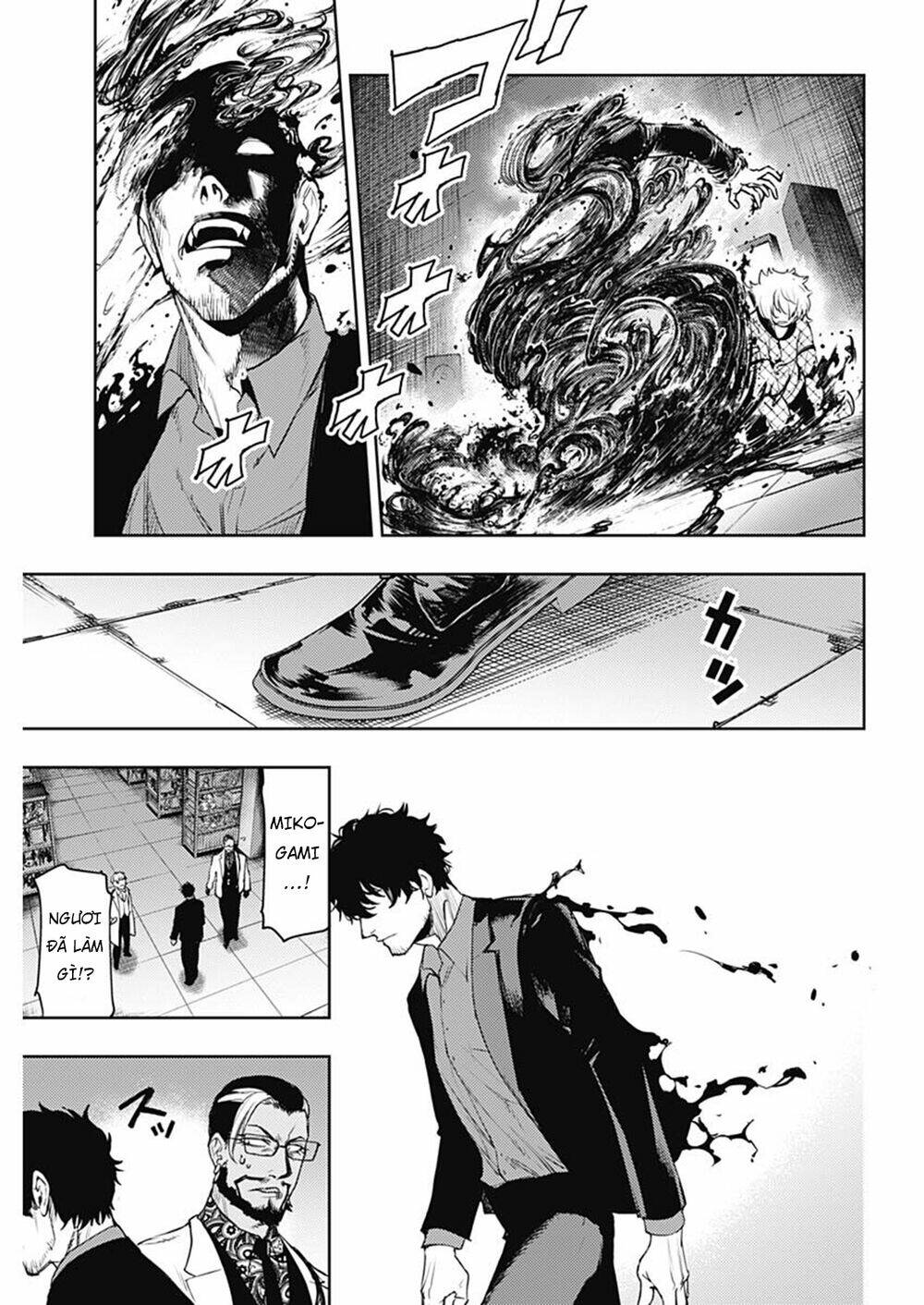 Momo: The Blood Taker: Chapter 60