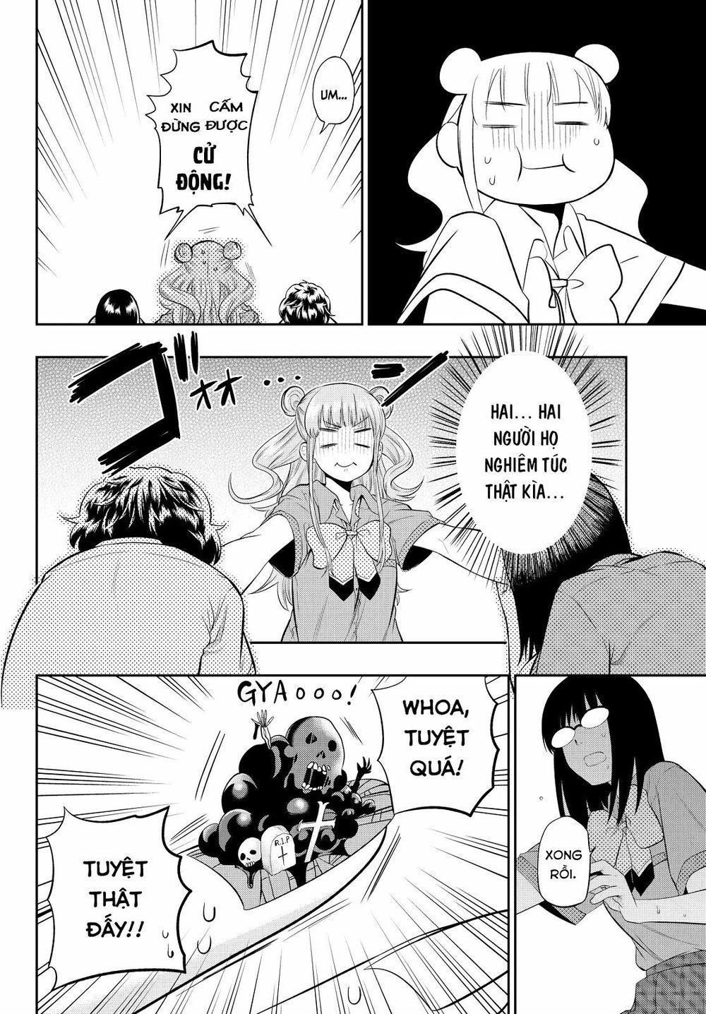 Hoshino, Me O Tsubutte: Chapter 15