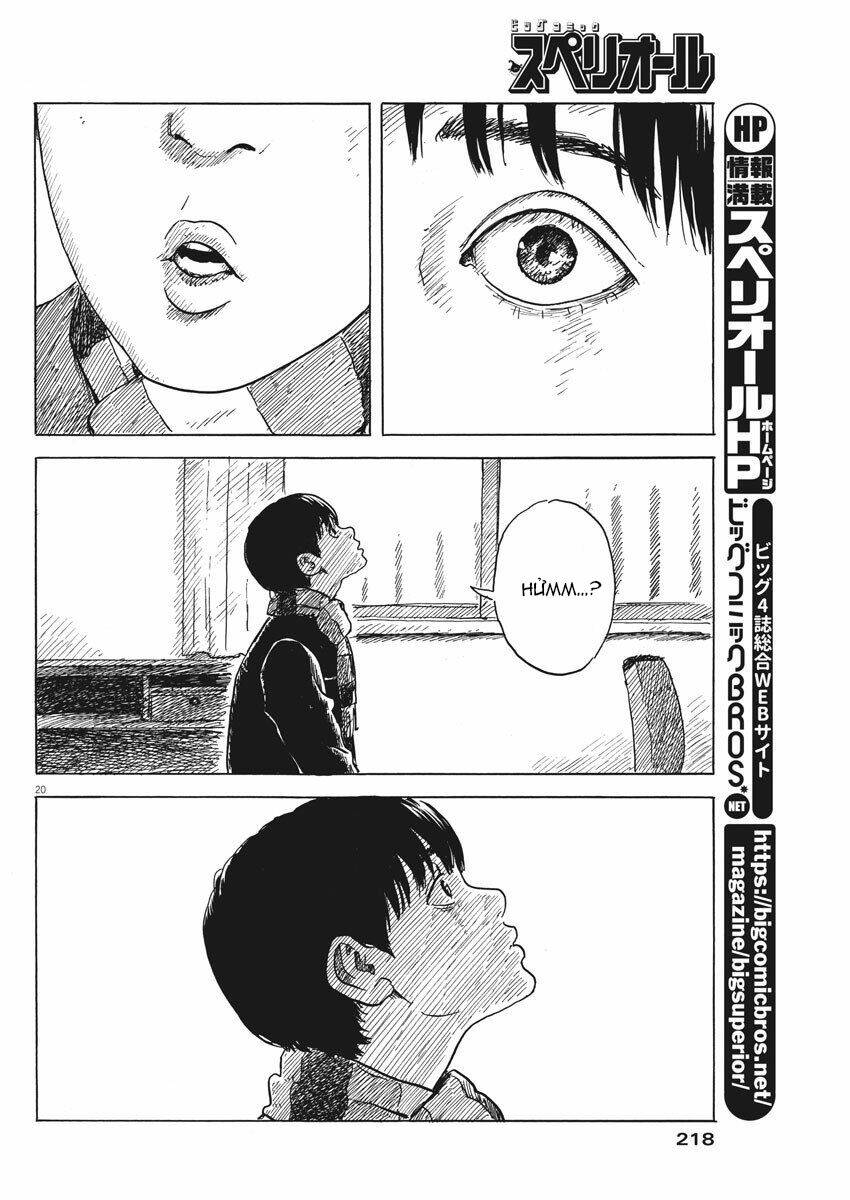Chi No Wadachi: Chapter 71
