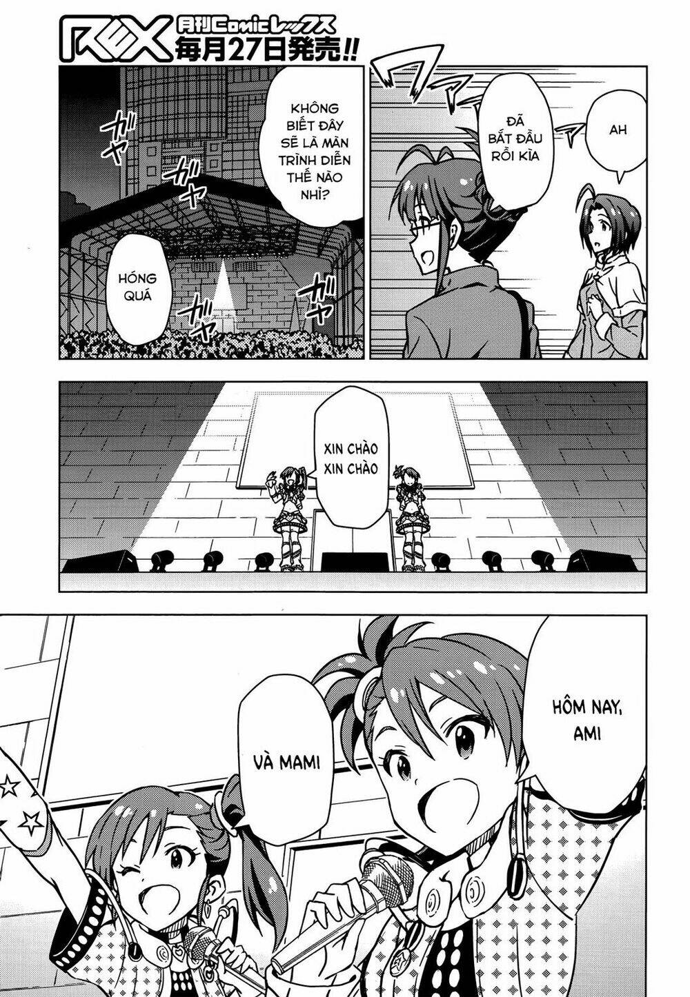 The Idolm@Ster (Mana): Chapter 26