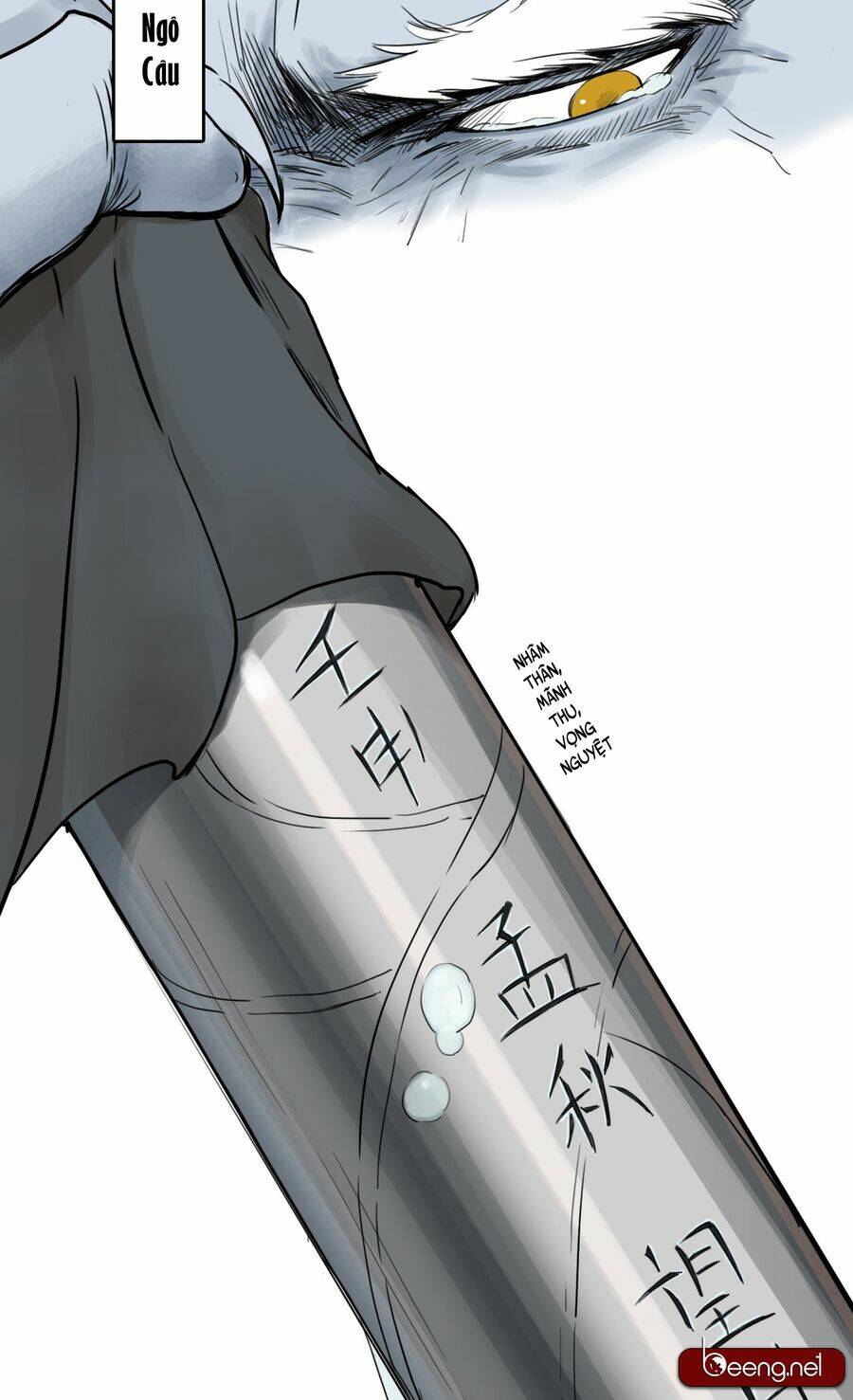 Tam Giới Chí: Chapter 1