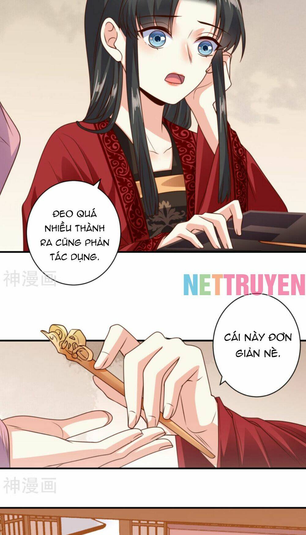 Đích Nữ Kiều Phi: Chapter 12