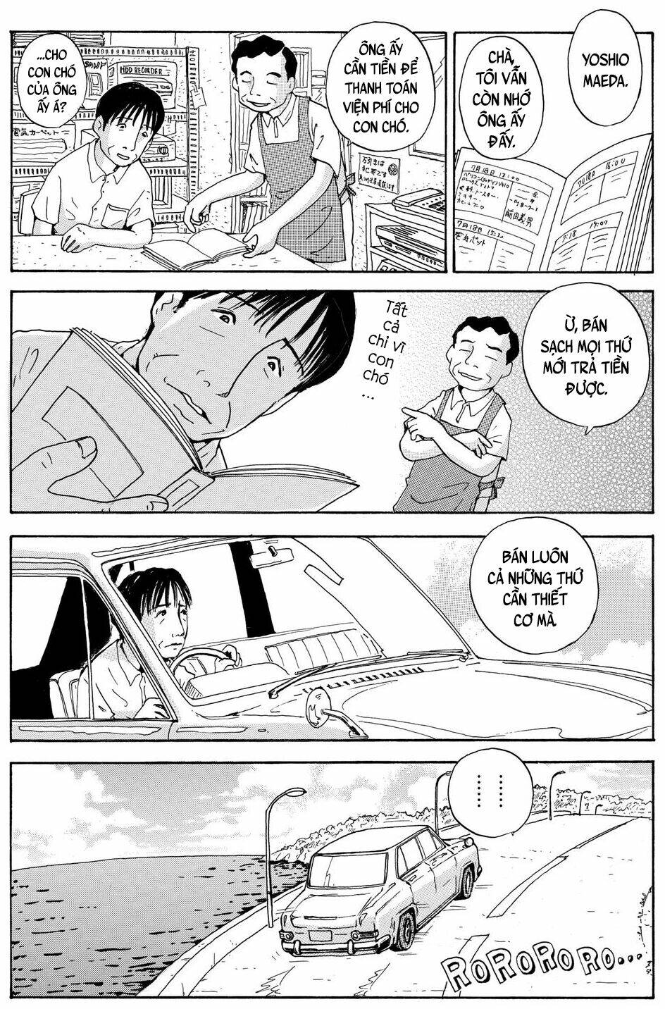 Hoshi Mamoru Inu: Chapter 6