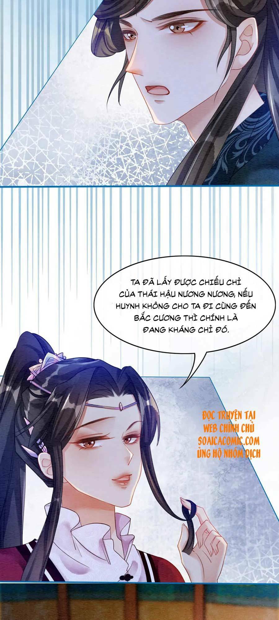 Xung Hỉ Vương Phi: Chapter 59