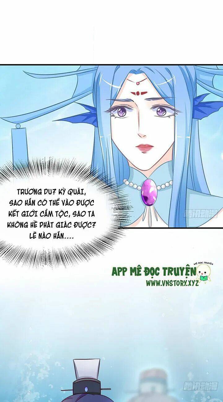 Cẩm Lý Thiếu Nữ Của Tôi: Chapter 61