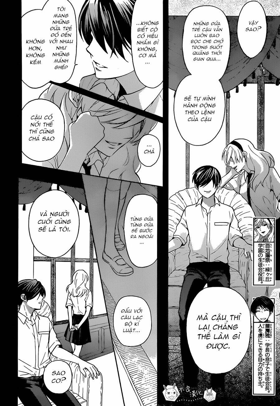 Thầy Giáo Của Tôi: Chapter 105