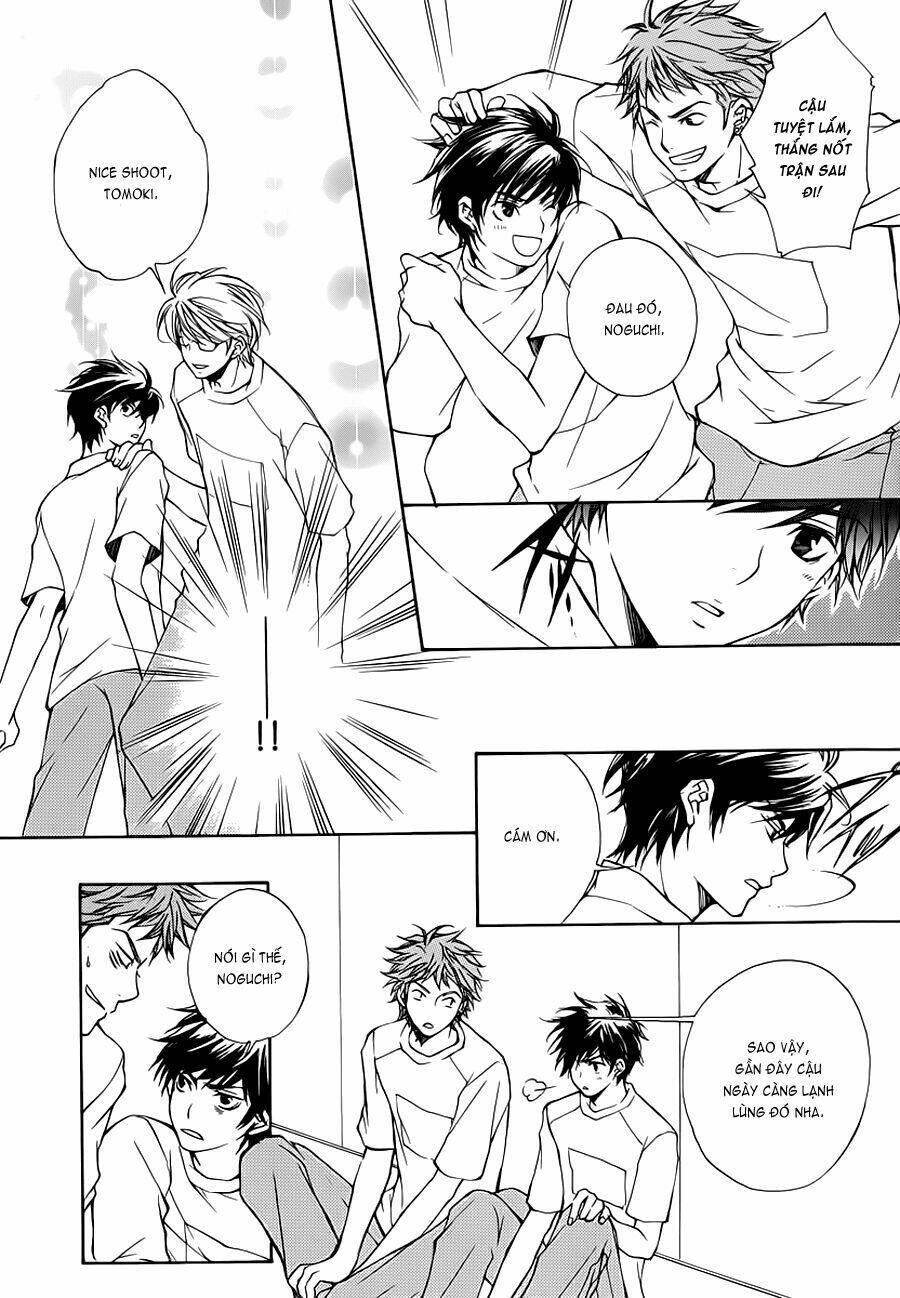 Sweet Home Shigan: Chapter 1