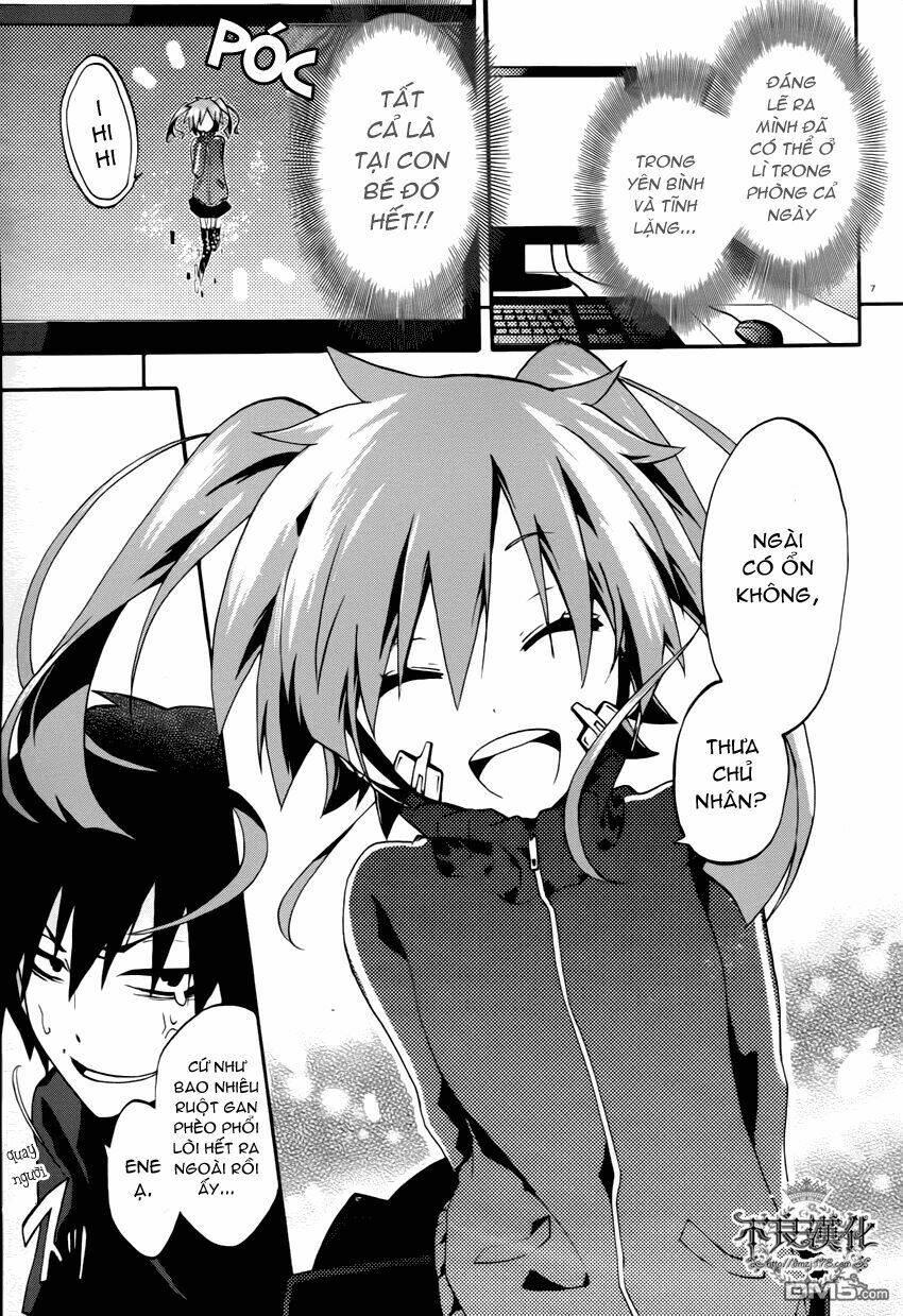 Kagerou Deizu: Chapter 1