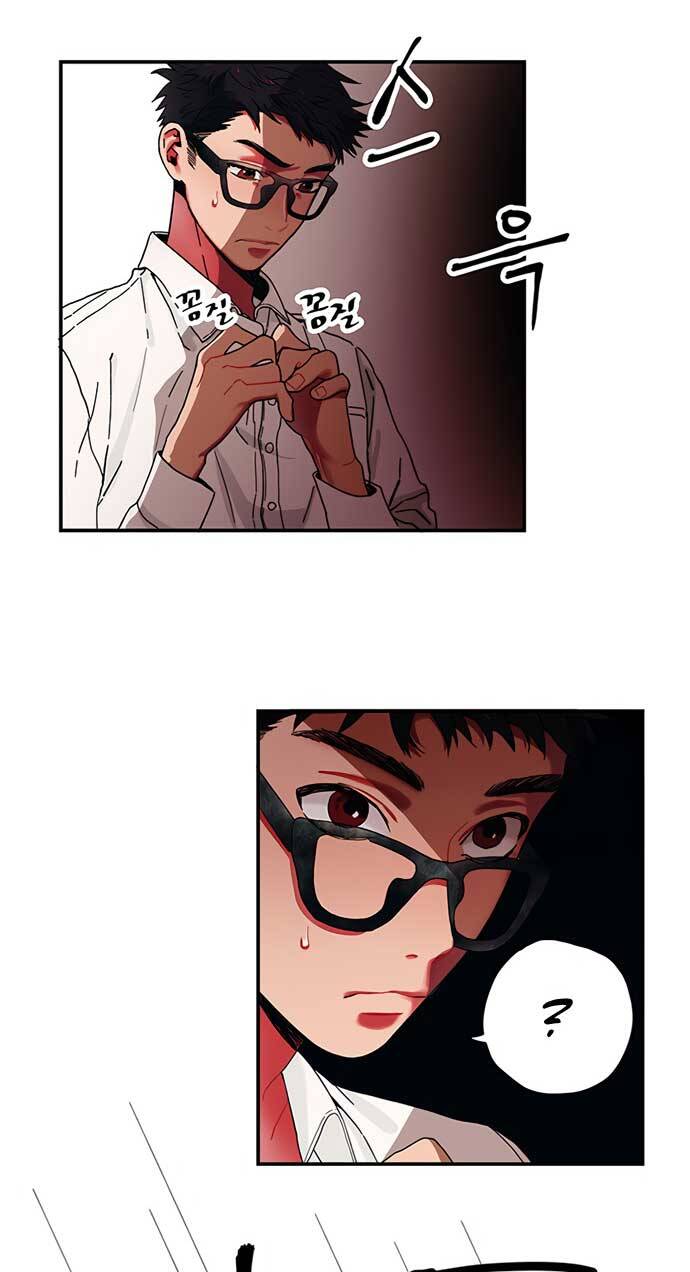 Misiryeong: Chapter 3