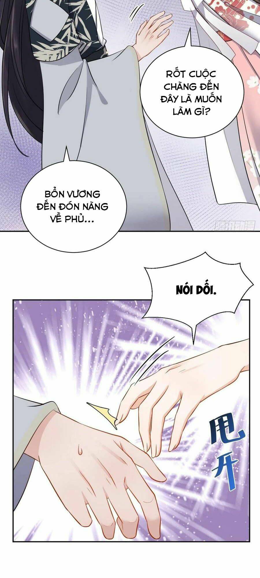 Vương Phi Thông Linh: Chapter 37