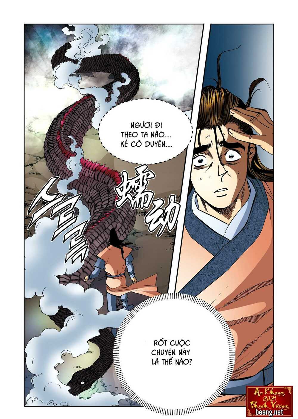 Nhật Tà Nguyệt Ma: Chapter 178