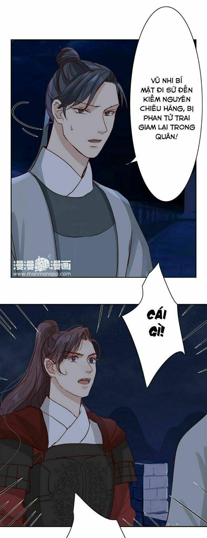 Chỉ Phu Vi Thê: Chapter 59