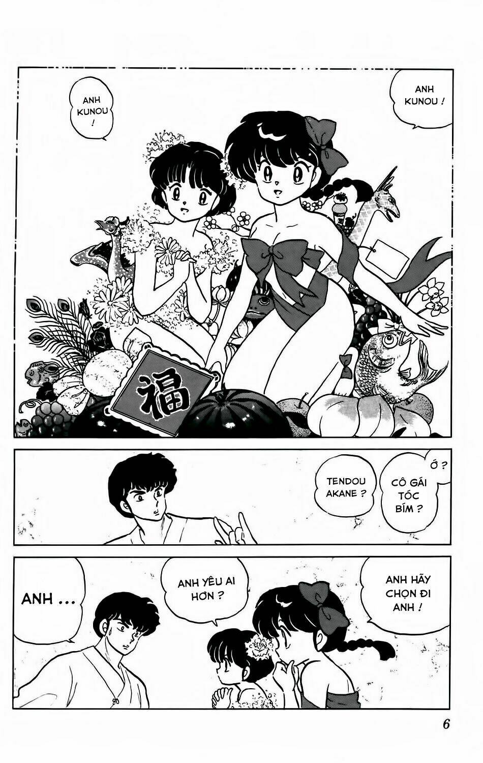 Suối Lời Nguyền: Chapter 59