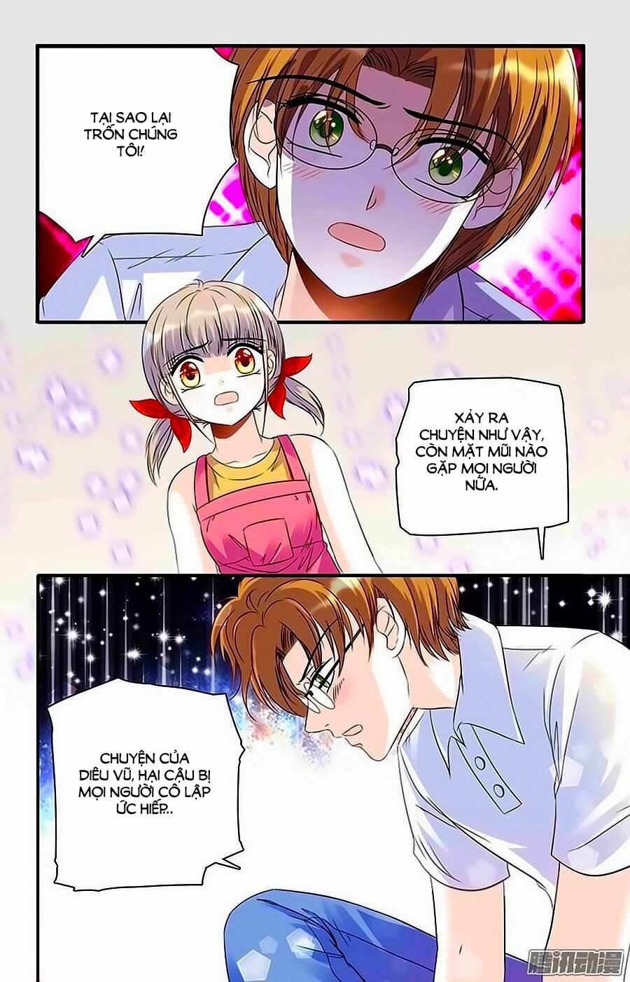 Thanh Ninh Chi Hạ: Chapter 36