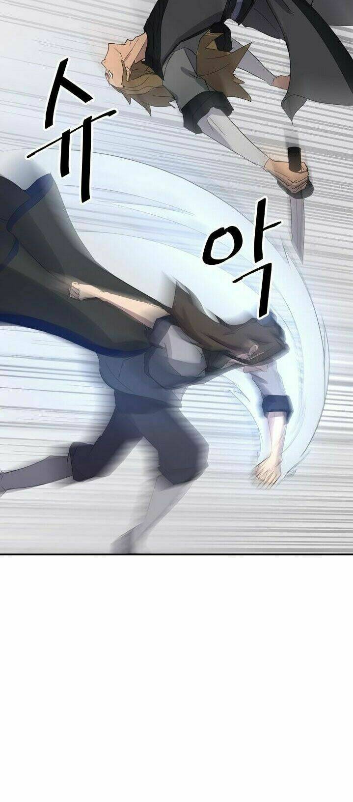 Trọng Sinh, Bất Khả Chiến Bại: Chapter 42