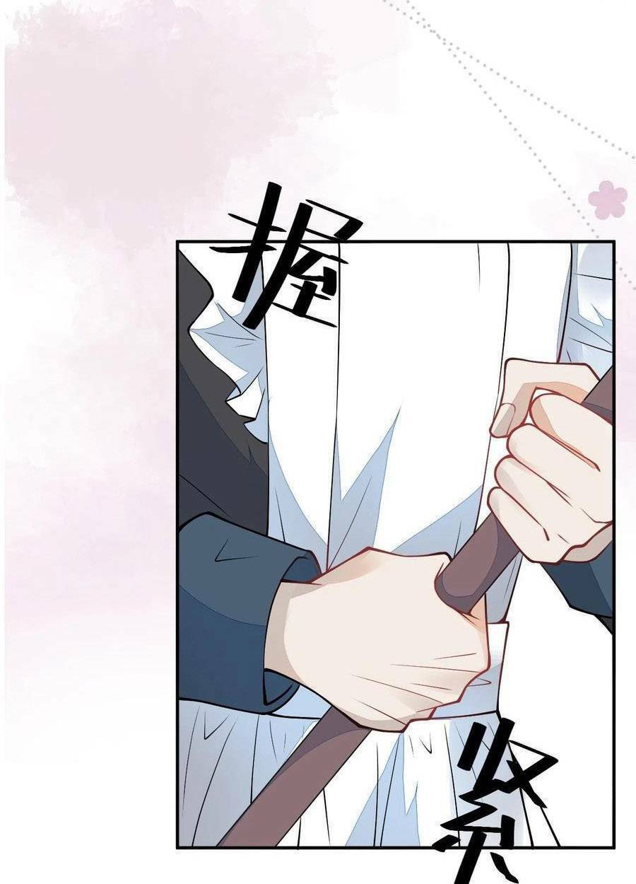 Xuyên Không Đến Thế Giới Trở Thành Đóa Hoa Của Anh: Chapter 62.6