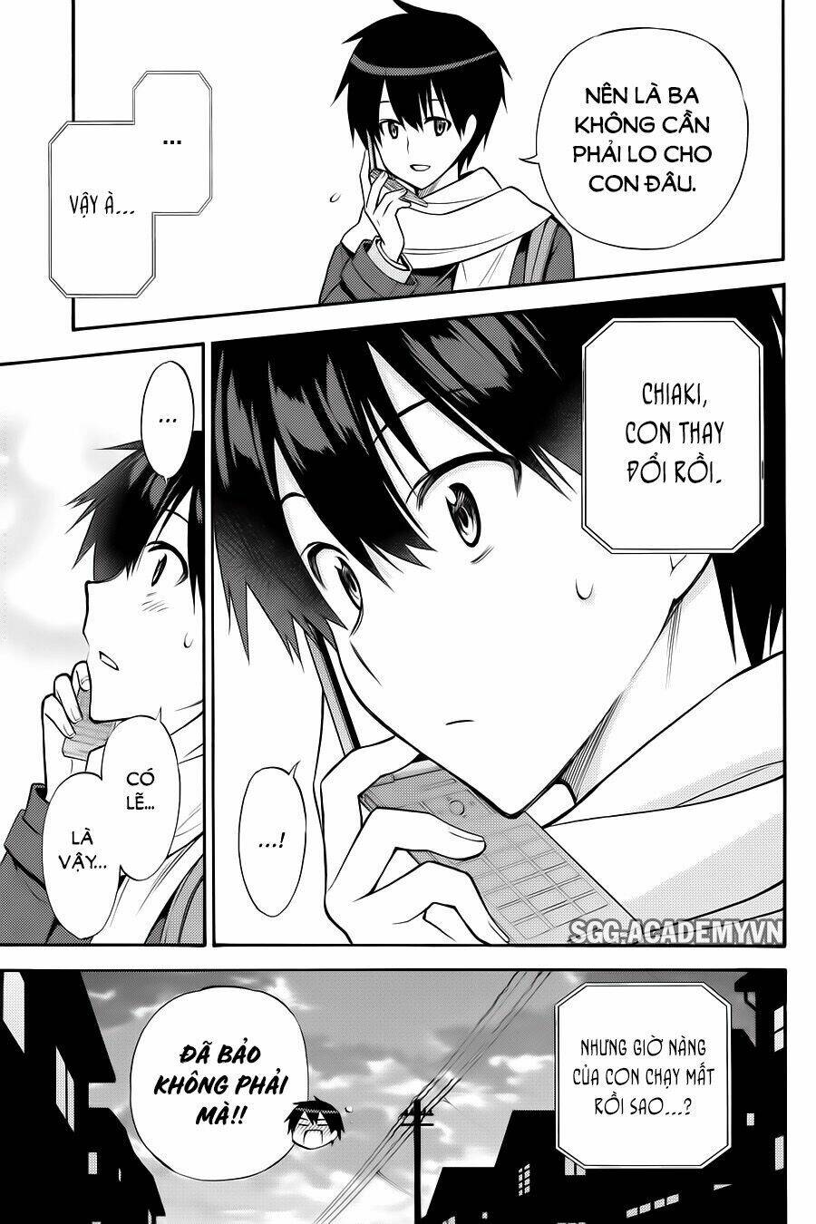 Kyou No Cerberus: Chapter 56