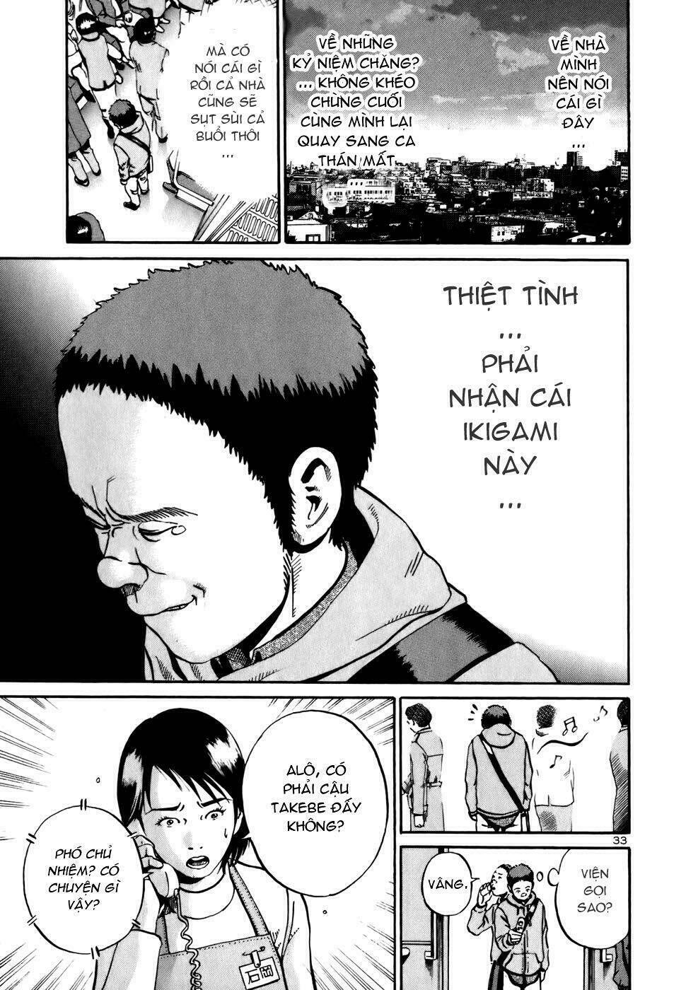 Giấy Báo Tử: Chapter 11