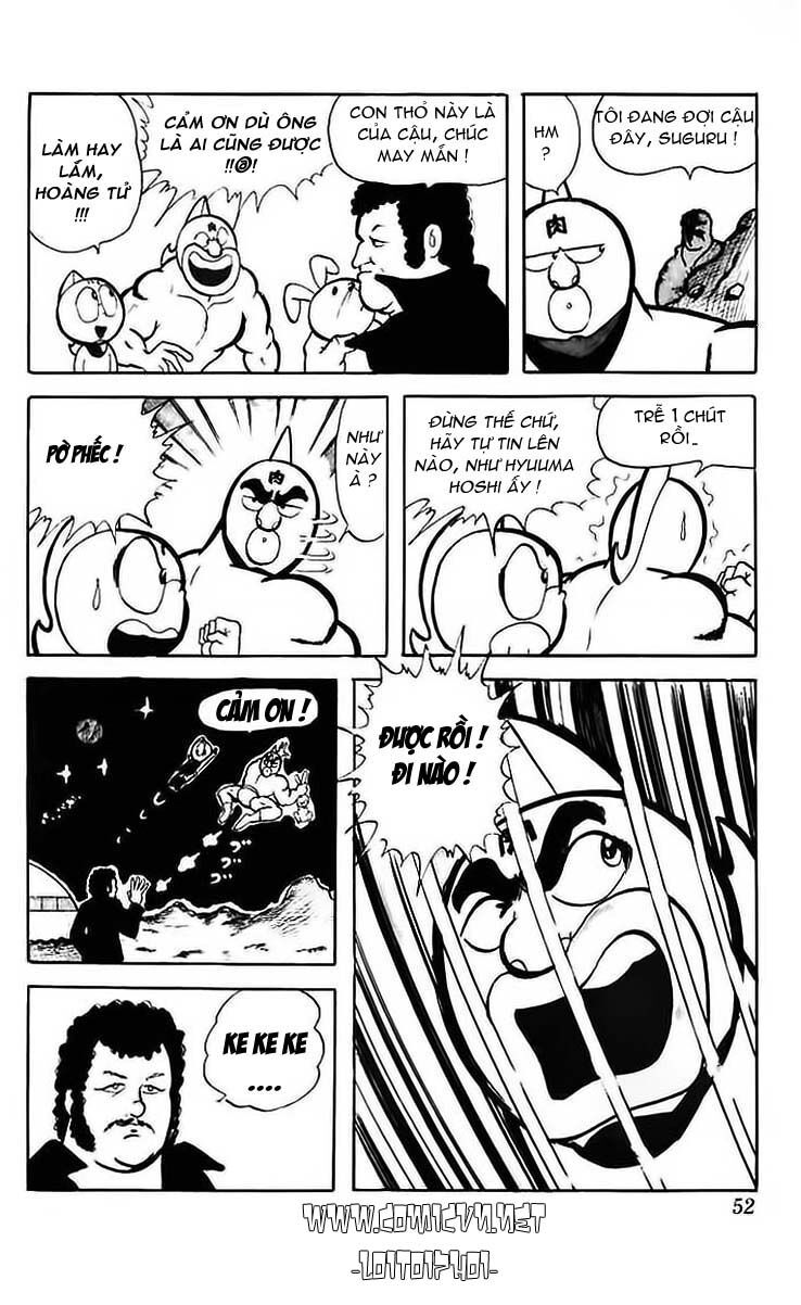 Kinniku Man: Chapter 31