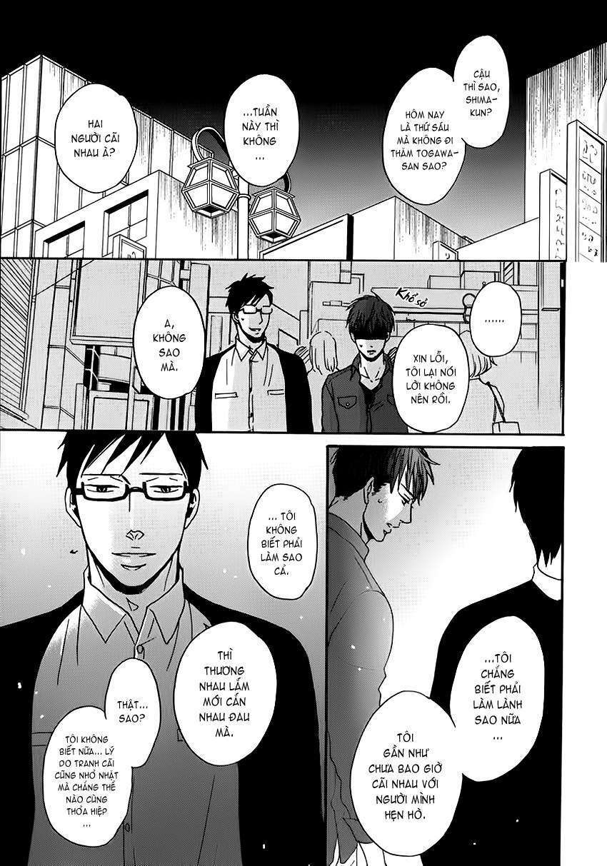 Doushitemo Furetakunai [Sushi]: Chapter 13