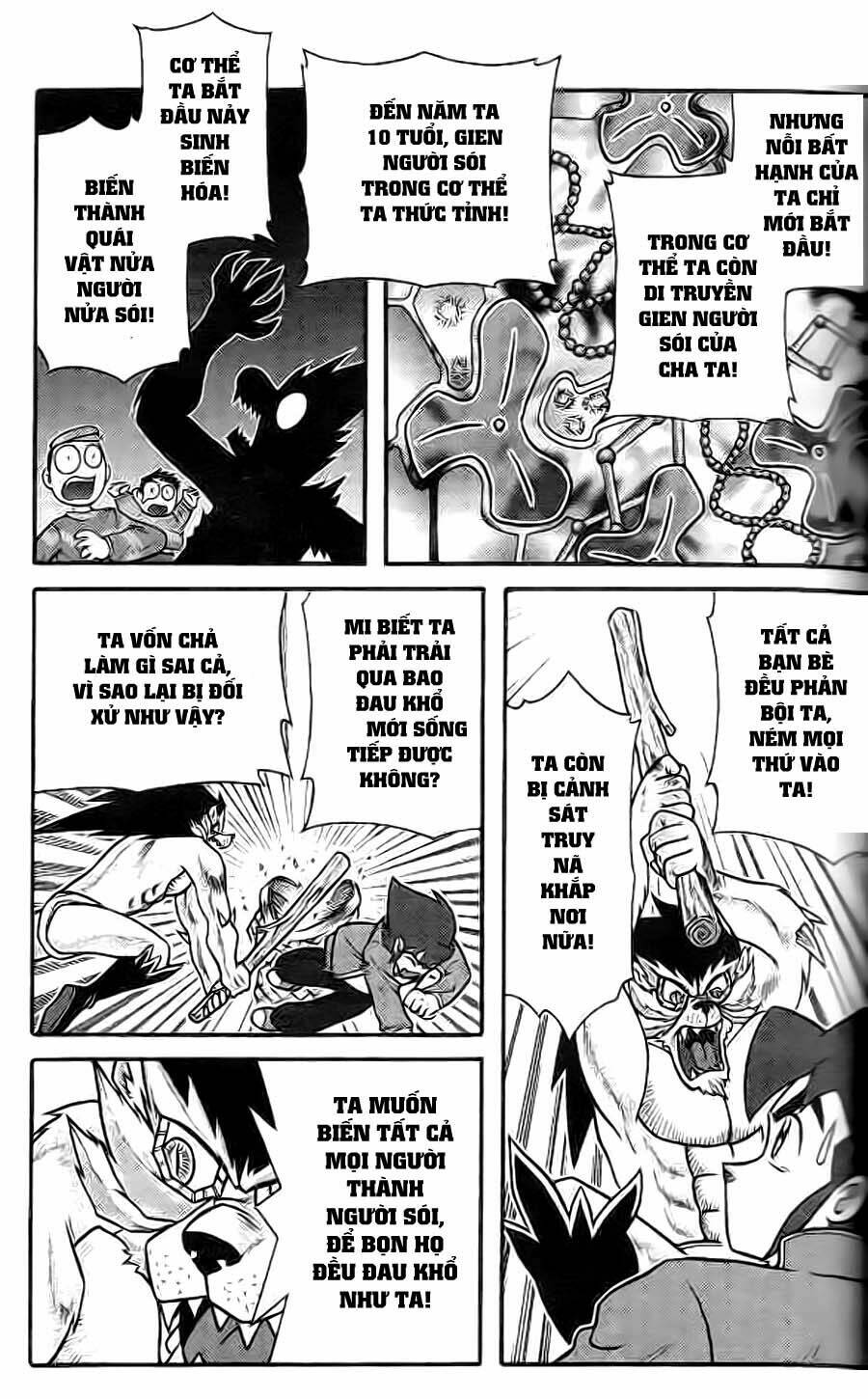 Hiệp Sĩ Giấy G: Chapter 2