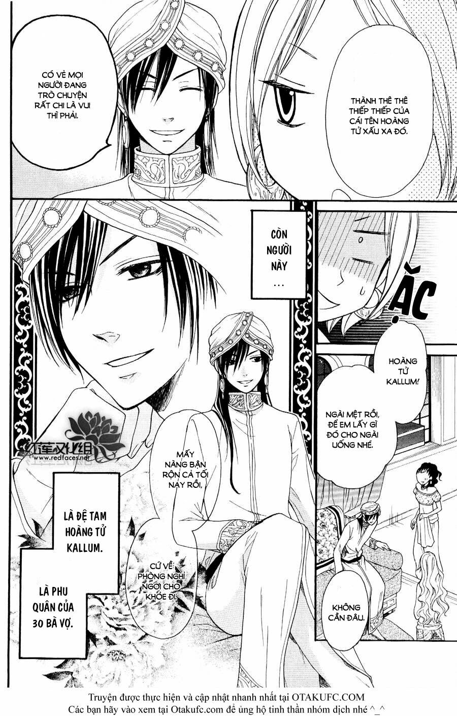 Sabaku no Harem: Chapter 2