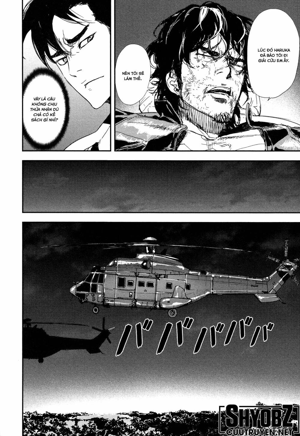 Until Death Do Us Part: Chapter 203