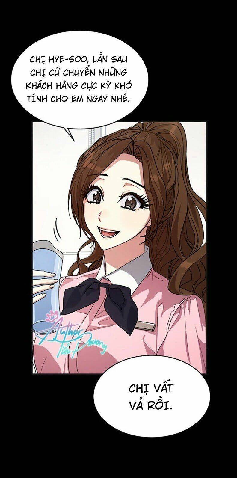 Cực Phẩm Mỹ Nam, Thật Lãng Phí: Chapter 8