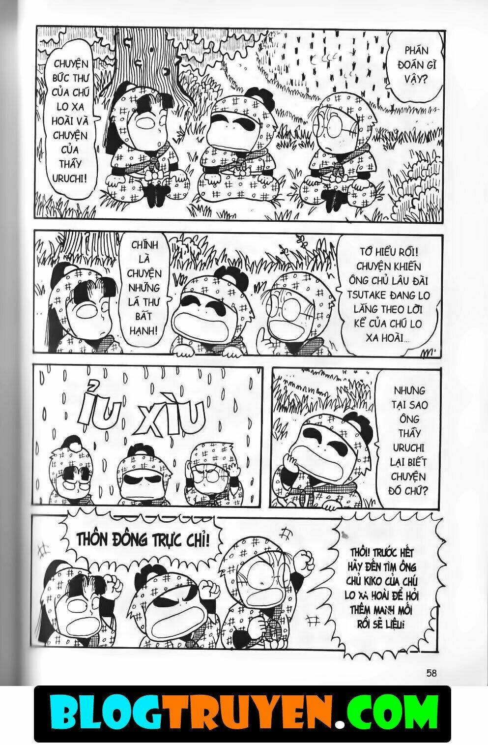 Ninja Loạn Thị Bản Đẹp: Chapter 9.2