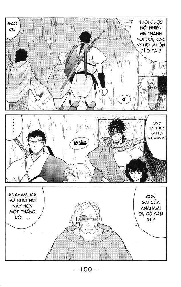 Kaiouki - Hải Hoàng Ký: Chapter 42