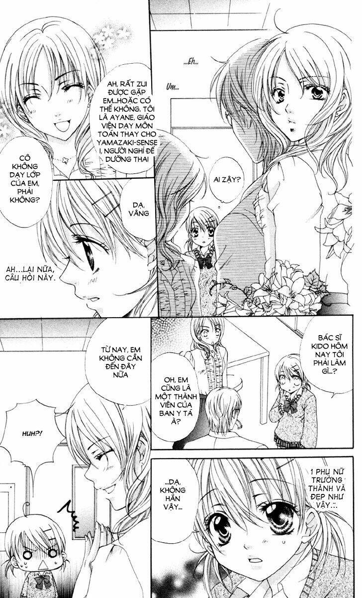 Akuma Na Kuchibiru: Chapter 2