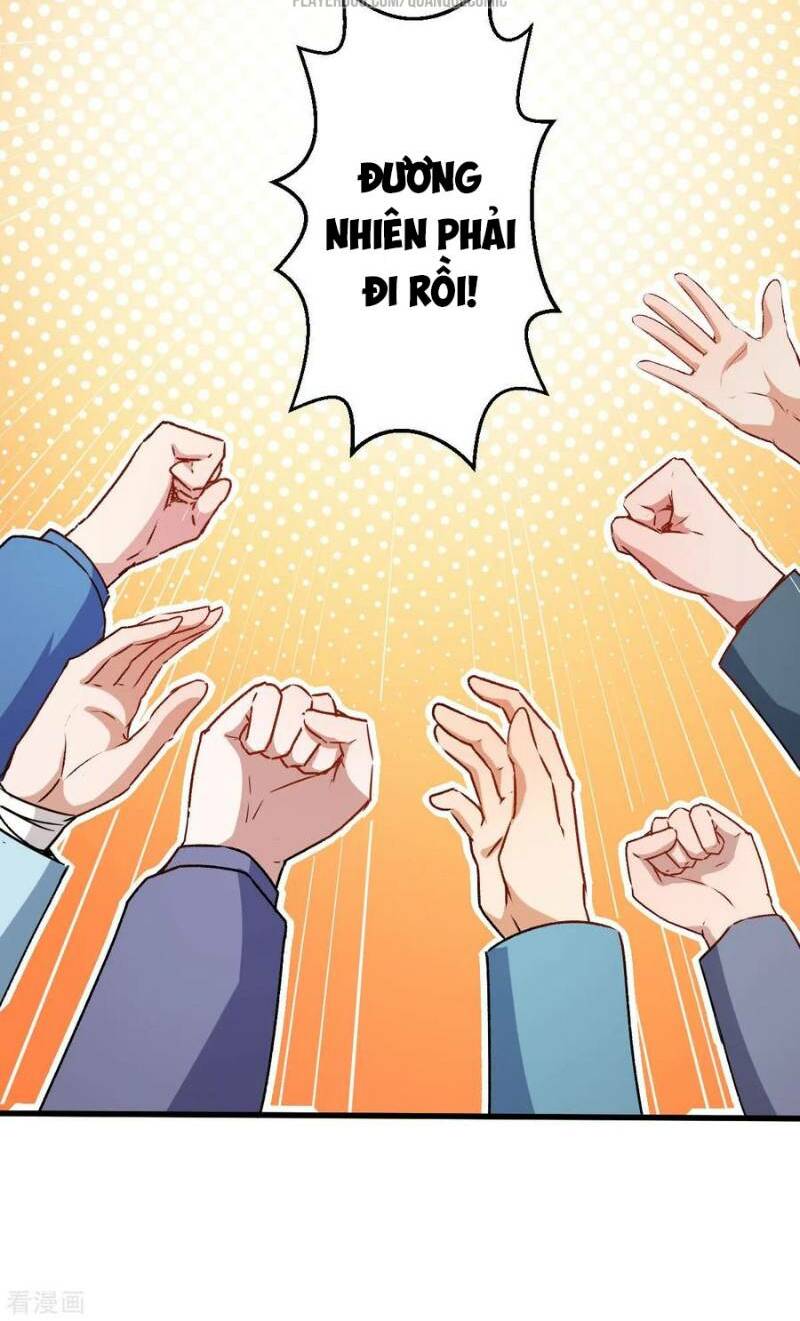 Vườn Trường Cuồng Sư Hệ Thống: Chapter 59