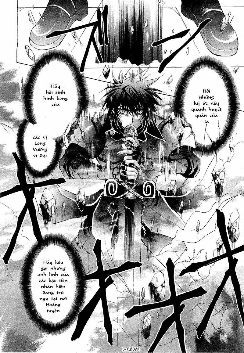 Yasashii Ryuu No Koroshikata: Chapter 2